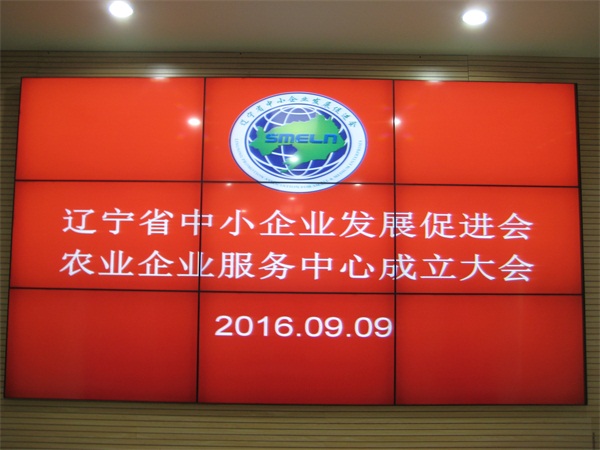 20160920033144479.jpg