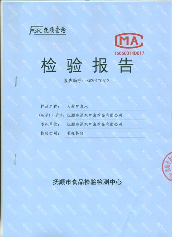 QQ图片20170828111715.jpg