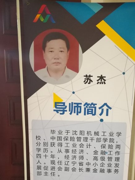 微信图片_20170919153252.jpg