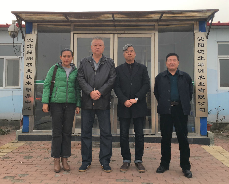微信图片_20171110132513.jpg