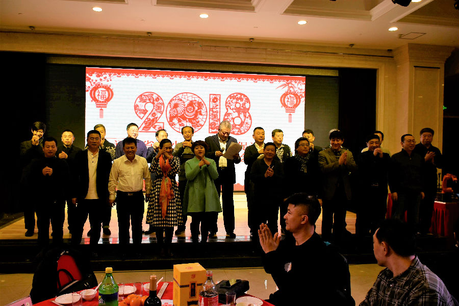 微信图片_20180122145156.jpg