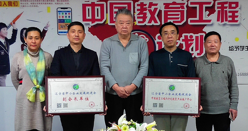 微信图片_20180228133243.jpg