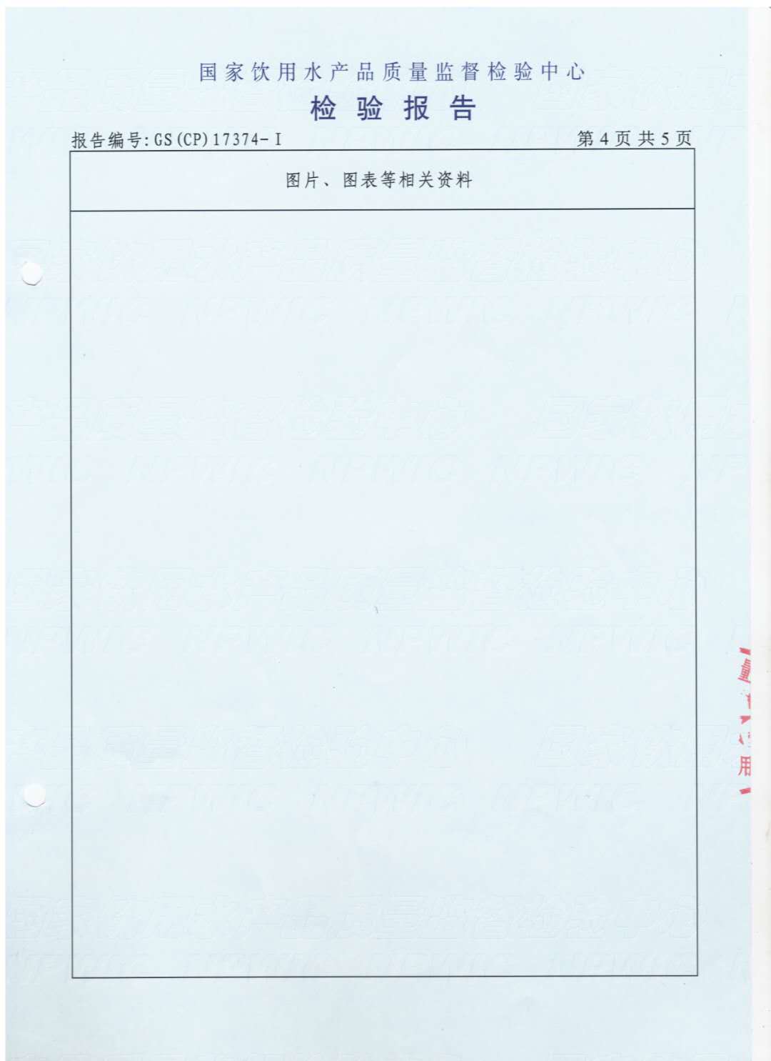 jianyan2.jpg