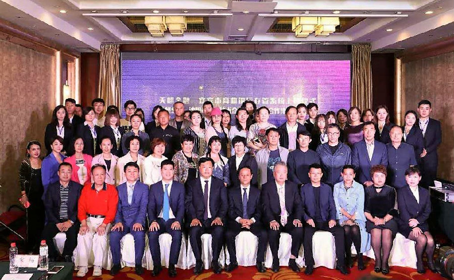 微信图片_20180930152825.jpg