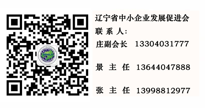 联系人.jpg