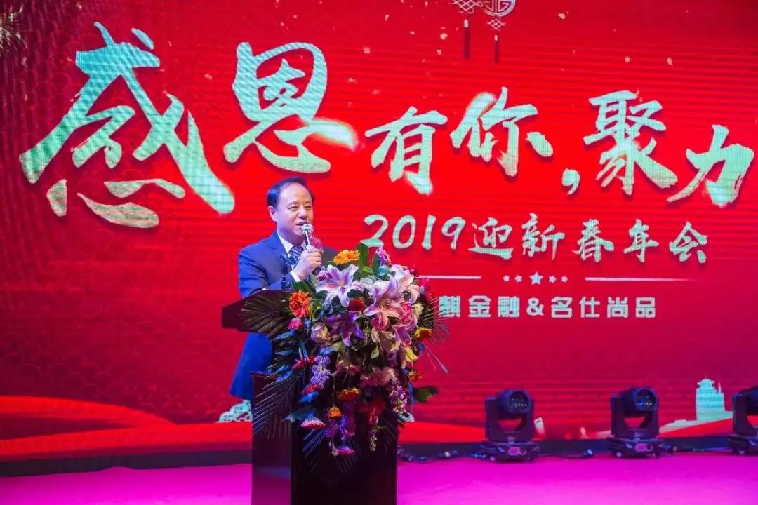 微信图片_20190128113912.jpg