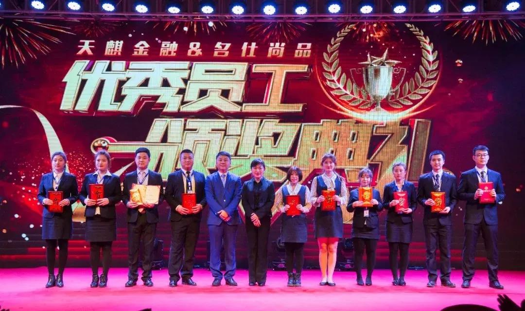 微信图片_20190128113922.jpg
