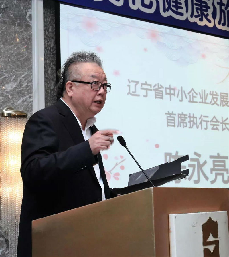 微信图片_20190304103609.jpg
