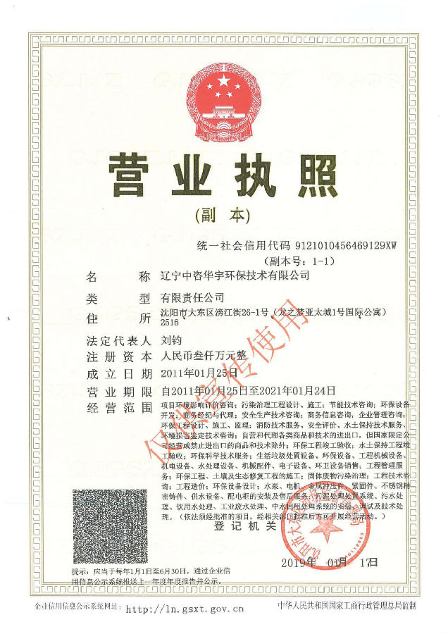 图片11.png