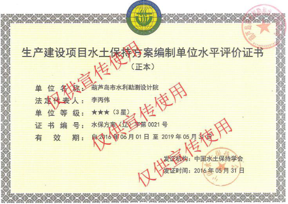 图片12.png