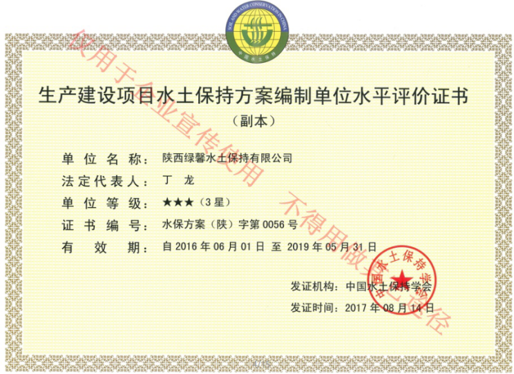 图片13.png