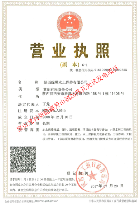 图片14.png