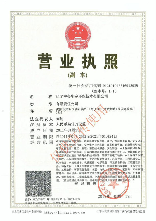 图片16.png