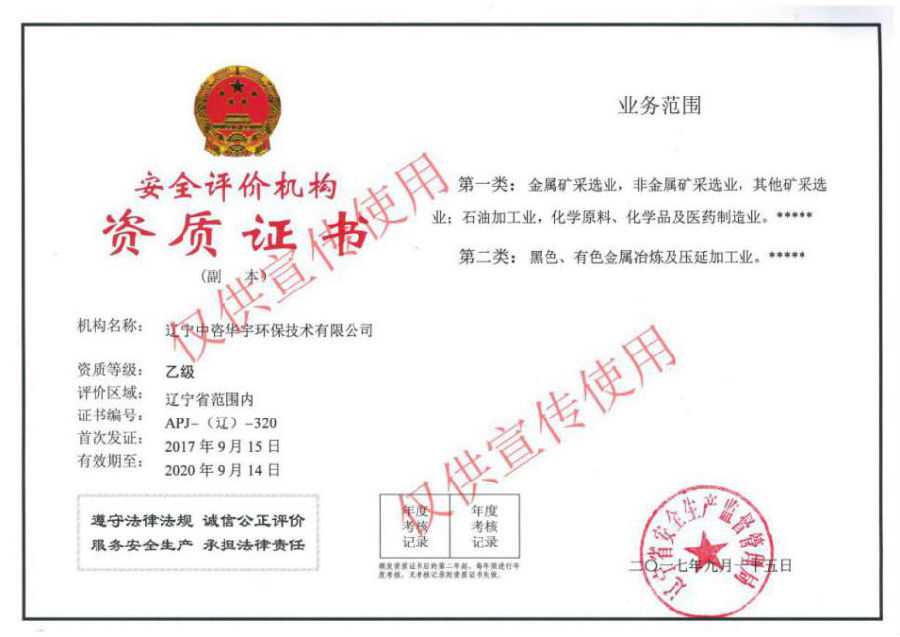 图片17.png