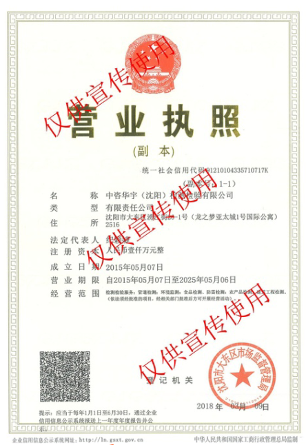 图片18.png