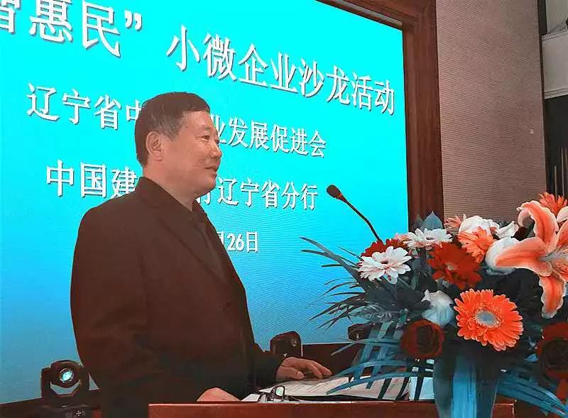 微信图片_20190428092654.jpg