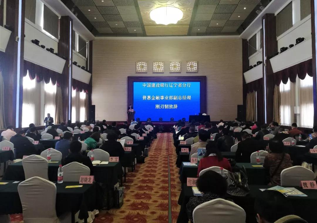 微信图片_20190428092658.jpg