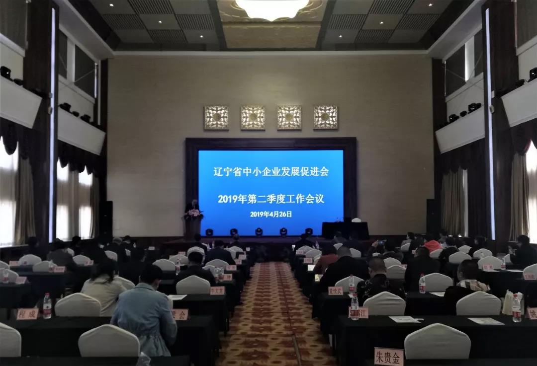 微信图片_20190428093912.jpg