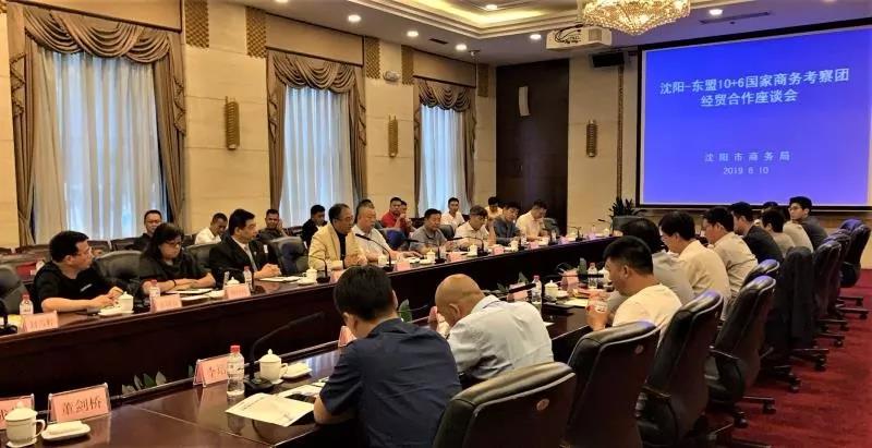 微信图片_20190617092609.jpg