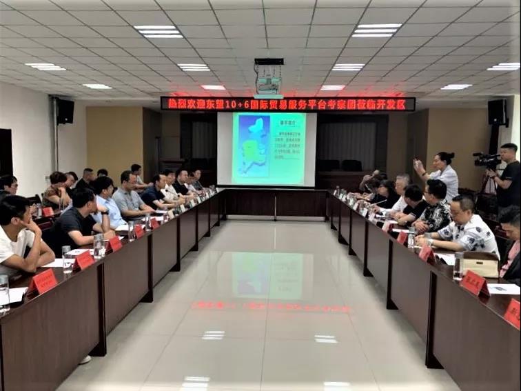 微信图片_20190617092705.jpg