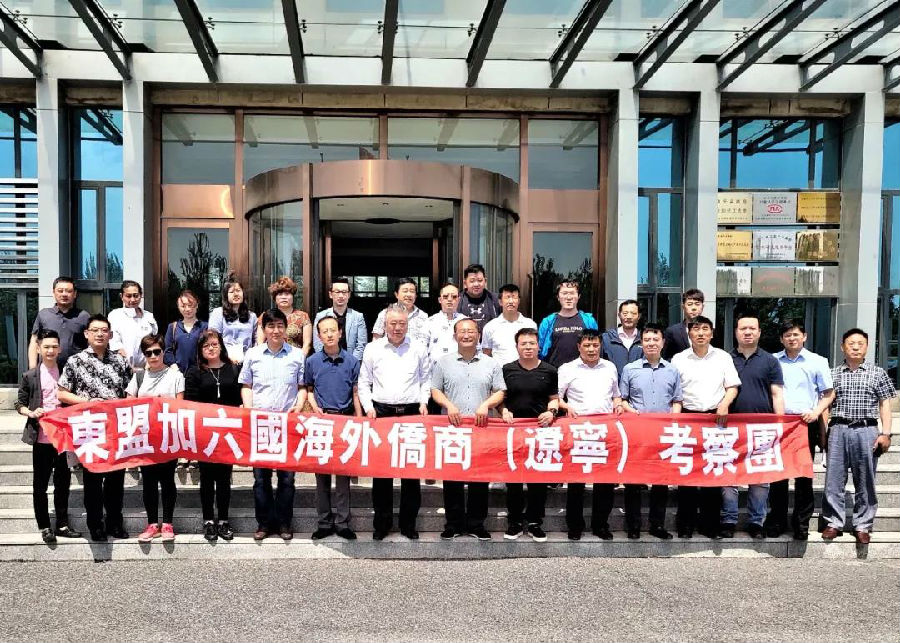 微信图片_20190617092717.jpg