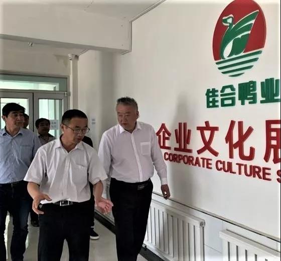 微信图片_20190617092730.jpg